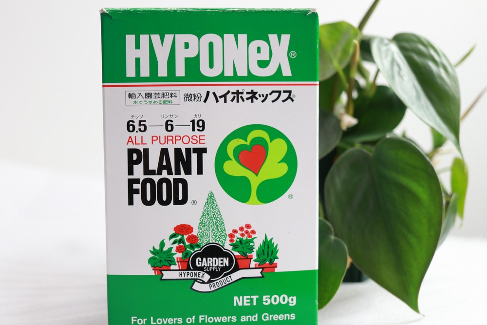 園芸肥料の定番！ハイポネックスの使い方（原液・微粉・マグァンプＫ・活力液） | 植物ノート